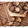 Dried Shiitake Mushrooms Edible Fungus Natural Healthy Nutritious Gourmet