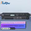 Runpu Professional Conference Audio System Processor (CN Version)