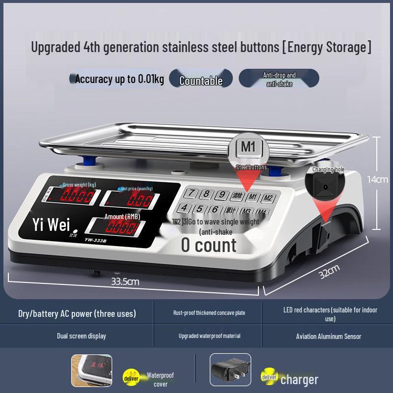 Heng Hao High-Precision Digital Bench Scale (CN version)