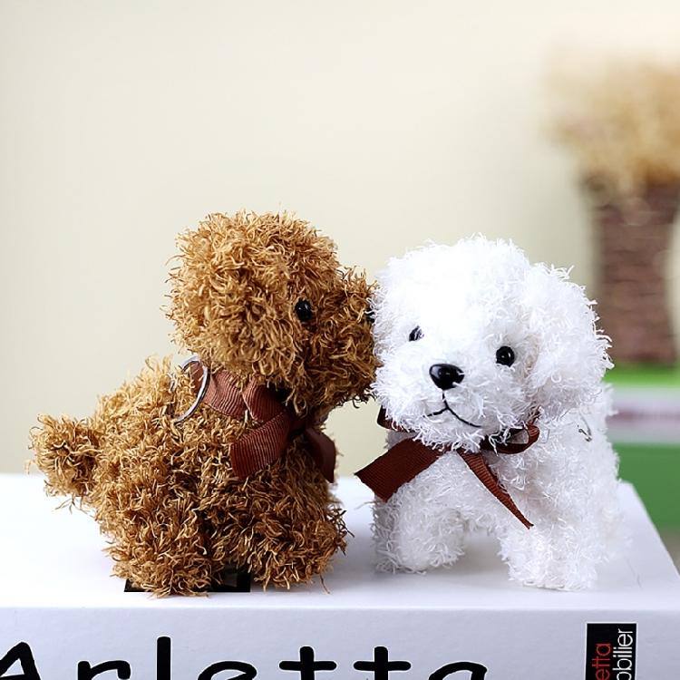 Lovely Dog Keychain Compact Handbag Pendant Stuffed Animal Dog Toy for Key
