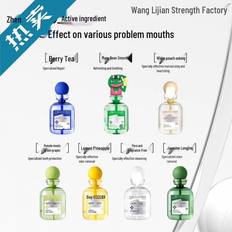Bai Xi Anti-Sugar Mouthwash & Toothpaste Spray - Fresh, Long-Lasting Breath with a Gentle Formula