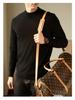 Men's Round Neck Knit Sweater: High-End Autumn Winter Style