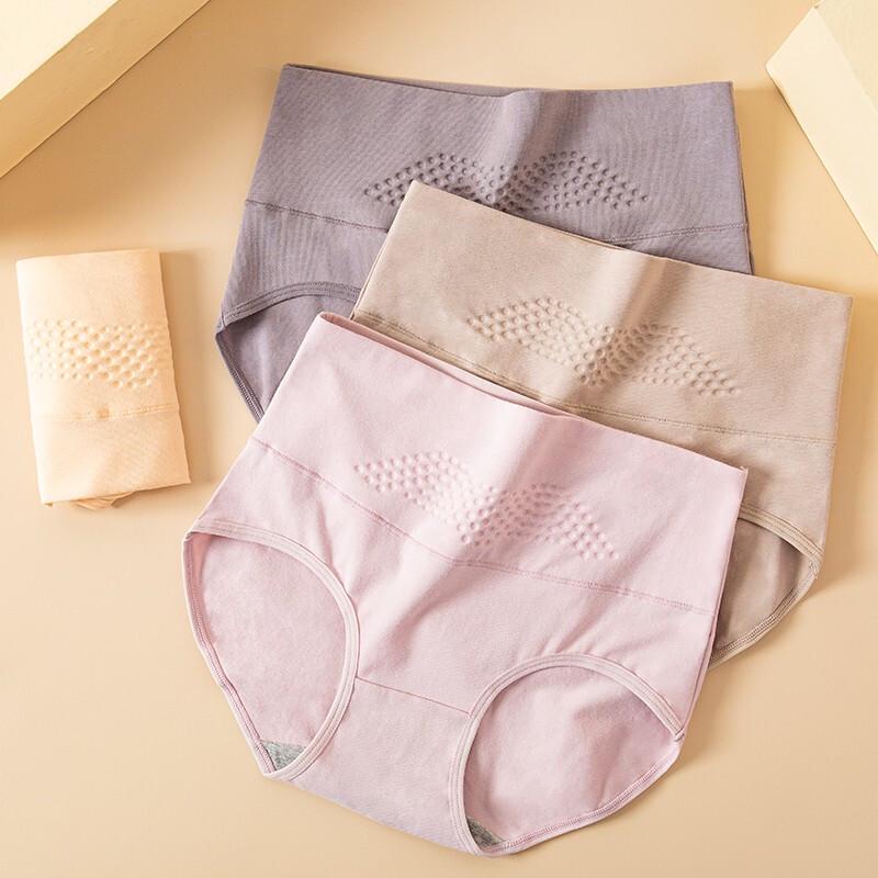 Langsha Women's High-Waist Seamless Cotton Tummy Control Briefs (4-Pack)