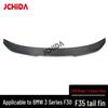 BMW 3 Series F30/F35 PSM Style Carbon Fiber Rear Spoiler Wing