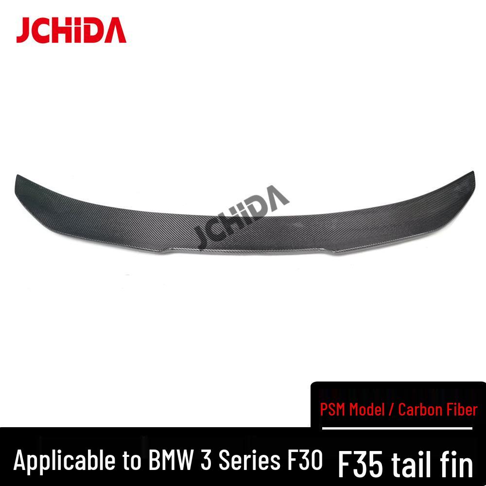 BMW 3 Series F30/F35 PSM Style Carbon Fiber Rear Spoiler Wing