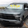Fit For GMC-YUKON /Tahoe 2024 Up Car Front Windshield Sunshade Window Shade Foldable Sun Visor Cover Car Interior Accessories