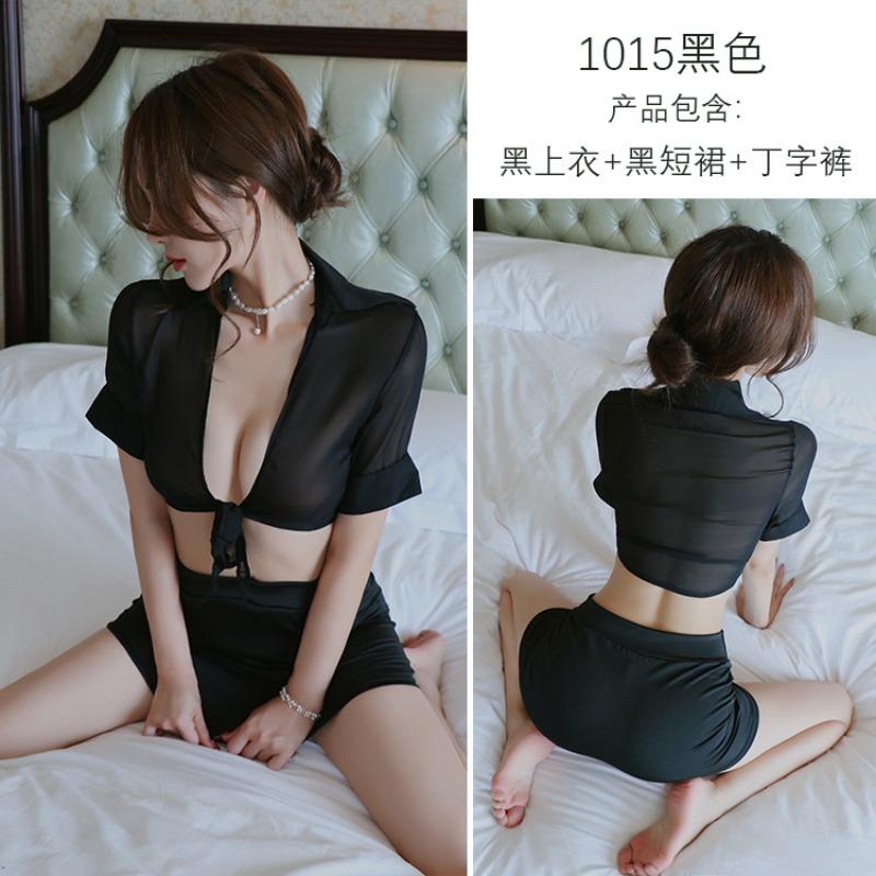 Sexy Underwear Sexy Perspective Cardigan Uniform Seduction Sexy Hip Skirt Secretary Dress Women
