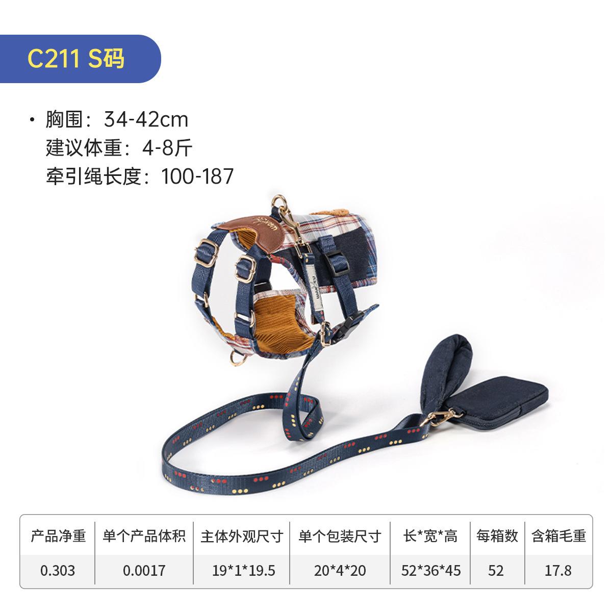 Wakytu Dog Chest Harness Traveling Leash Set Pet Large and Small Dog Outdoor Walking Leash Vest Pet Traction