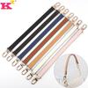 Kouchi Mahjong Bag Shoulder & Crossbody Strap Replacement Accessories