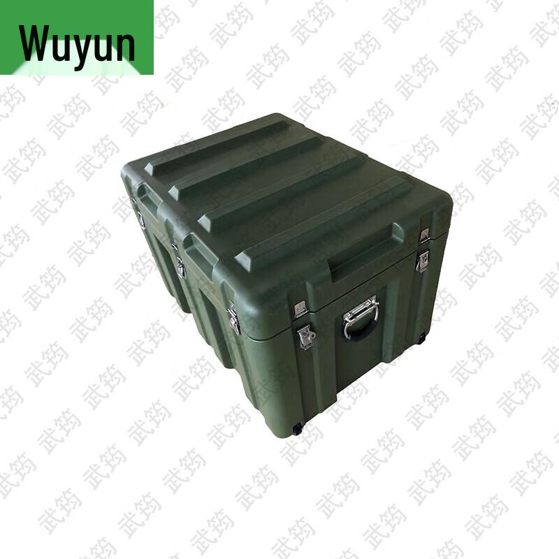 Wujun Portable Rotomolding Equipment Case