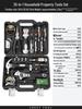 Complete Household Tool Set: Wrenches, Screwdrivers, Pliers, and More