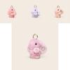 Light Luxury Bunny Plush Keychain With Floral Pattern For Ladies Fashion Accessories
