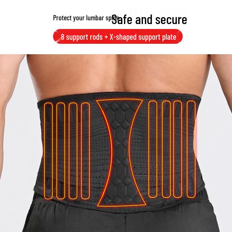 

OLOEY Professional Neoprene Squat Waist Support Belt