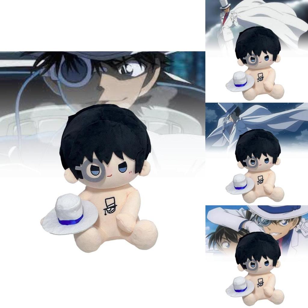 Adorable 40cm Kaito Kid Cotton Doll With Cute Outfit Perfect For Collectors