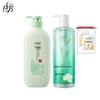 Lafang Luxurious Fragrance Shampoo & Shower Gel Set