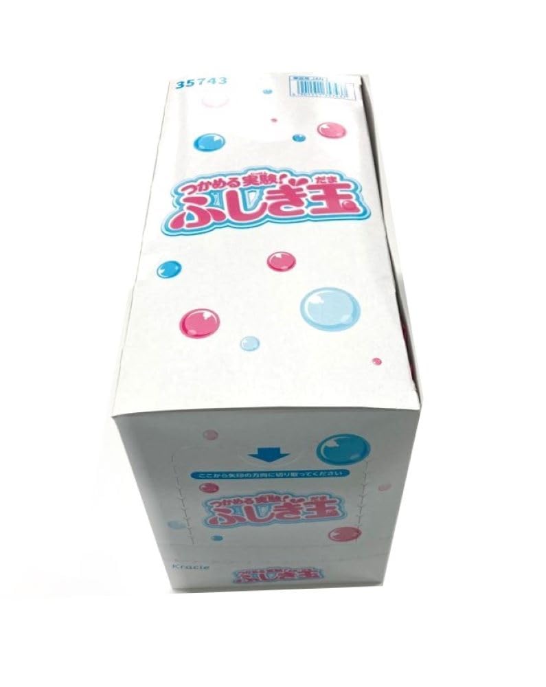 Kraciefoods Grab Mysterious Ball Educational Toy of It! Candy/Food [Boxed/Set 7]