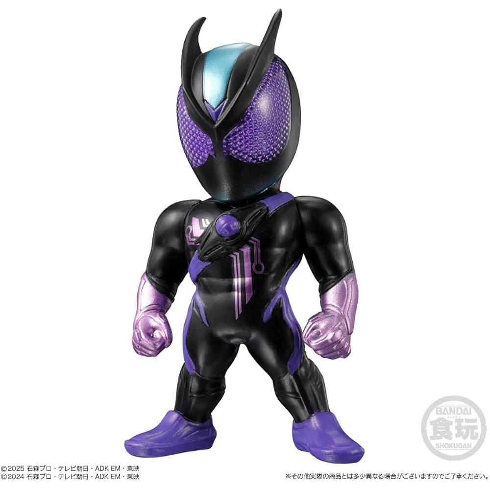 BANDAI CONVERGE KAMEN RIDER 30 Chewing Gum Candy Toy [Box Set of 10]