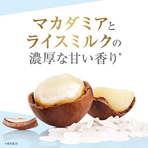 Dove Creamy Body Scrub Macadamia & Rice Milk 225ml (x 1)