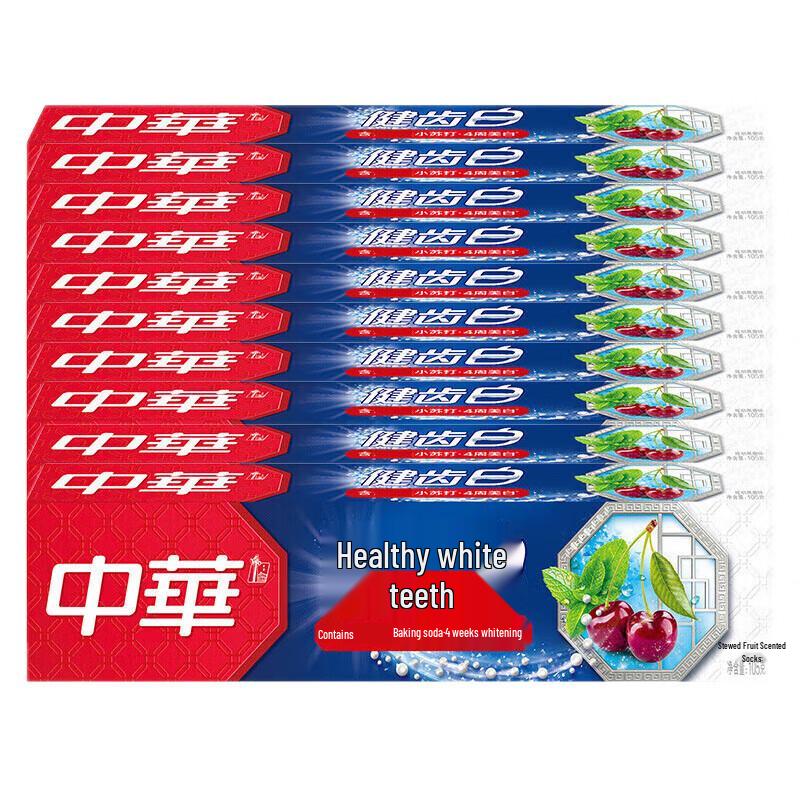 Zhonghua Healthy White Baking Soda Fruit Toothpaste