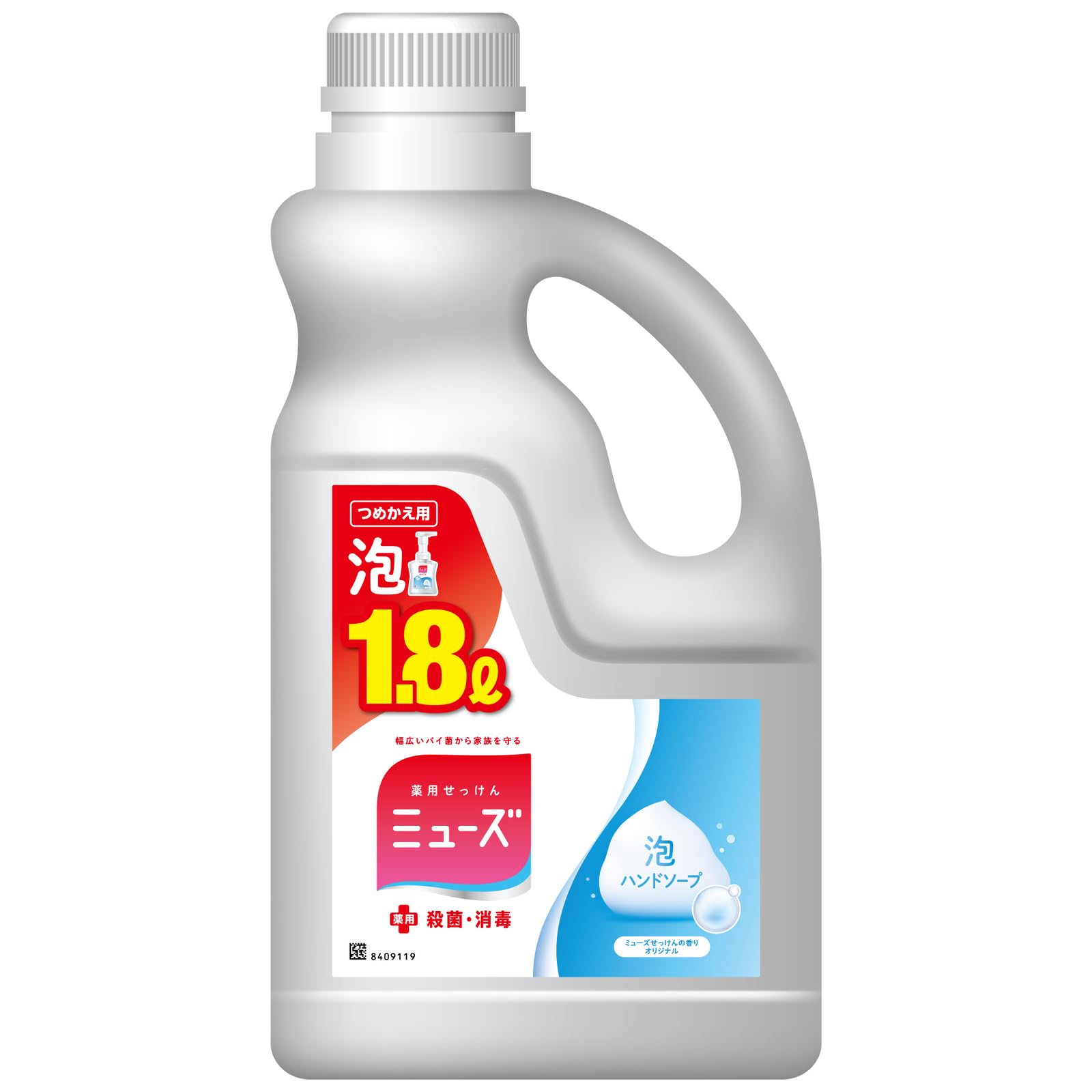 

Muse Foaming Hand Soap Original Large 1800mL Refill, Scent, Capacity,