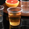 ZISIZ Disposable Transparent Plastic Cups