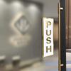 2Pcs Creative Push&Pull Window Door Sticker 3D Double Layer Restaurant Pull Stickers Self-Adhesive Easy Clean Sliding Door Logo