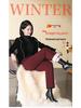 Women's High-Waist Acetate Wool Straight-Leg Pants: Warm, Velvet-Lined, for Autumn/Winter