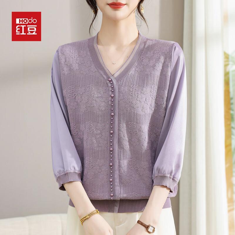 Hodo Women s Elegant Gauze Sleeve Knitted Top XL
