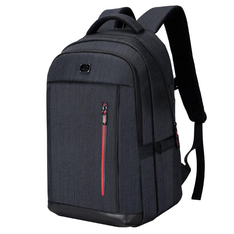

Hufeng Business Travel Laptop Backpack