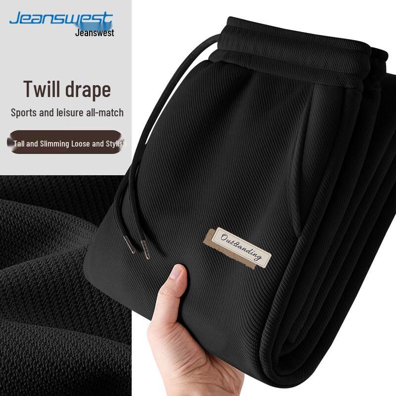 Jeanswest Men s Casual Straight-Leg Twill Pants 2XL