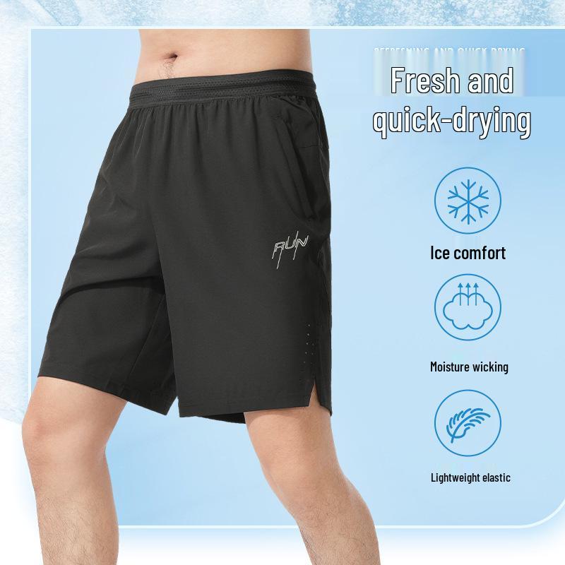 

Мужские летние дышащие быстросохнущие повседневные спортивные шорты для бега 4XL