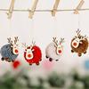 4pcs Adorable Sheep Plush Christmas Ornaments Festive Lamb Decor,Hanging Candy Bag Charms for Tree Home Decoration,Christmas Party Decorations