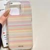 Korean Ins Full Screen Colorful Stripe Fresh Phone Case For iPhone 17 16 15 14 13 12 11Pro Max 17Air Mini 78Plus Sweet Y2K Cover