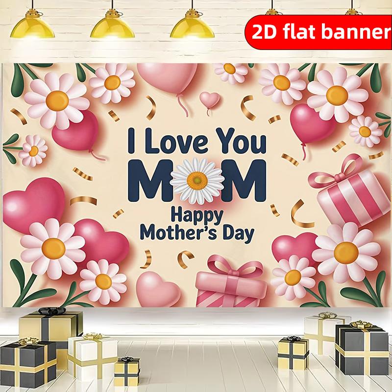 2D flat background banner with sweet and heartwarming Mother's Day element pattern background cloth suitable for wall decoratio