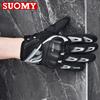 Gloves Summer Mesh Thin Four-season Cycling Locomotive Rider Anti-drop Off-road Racing Male Full Finger