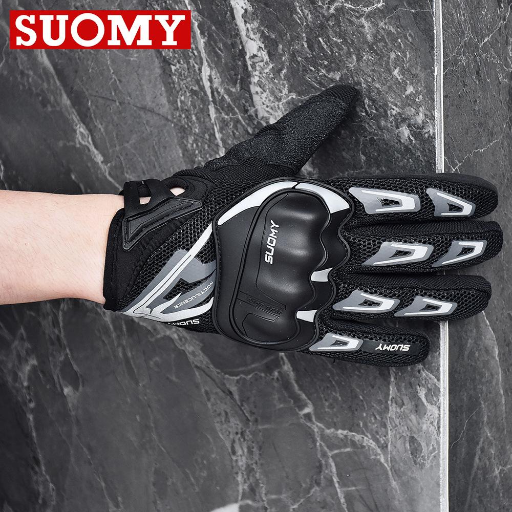 Gloves Summer Mesh Thin Four-season Cycling Locomotive Rider Anti-drop Off-road Racing Male Full Finger