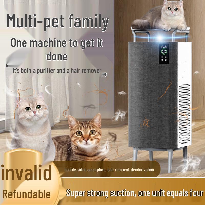 Pet Hair Absorbing Air Purifier with Free Shipping: Removes Cat and Dog Hair, Purifies Air