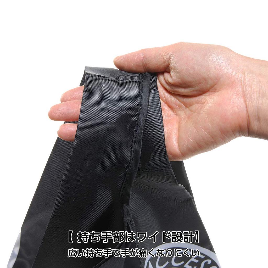 DAD Garson D.A.D Eco Bag, CV Model, Garson LE117-01