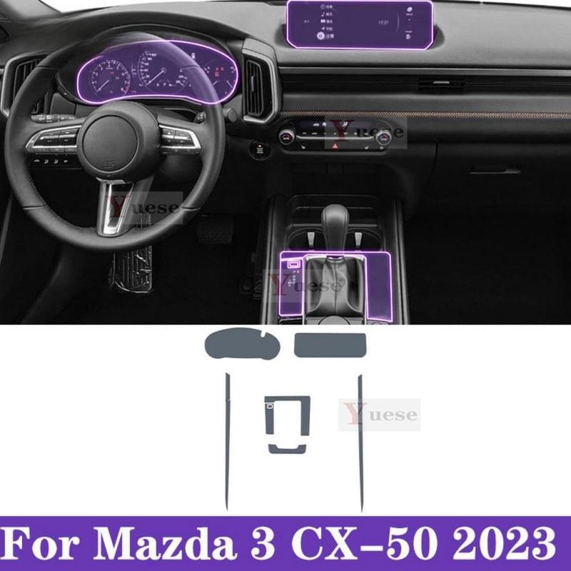 For Mazda CX-50 -2024 Car Interior Center Console Transparent TPU Protective Film Anti-scratch Sticker