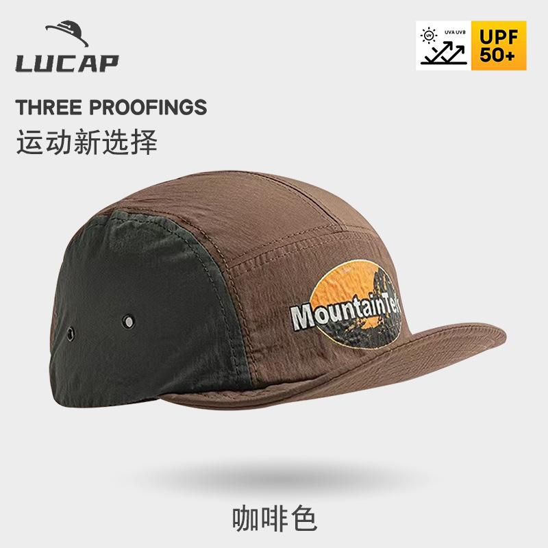Spring and summer tide brand color matching flat-brimmed cap women's soft top large standard embroidered letters street baseball cap shows small face