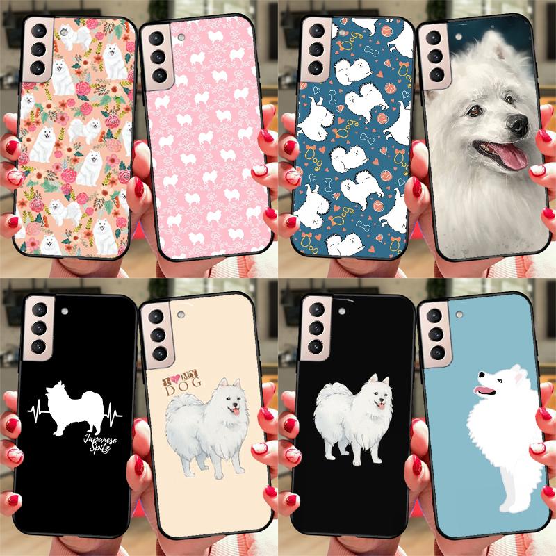 Japanese Spitz Dog Case For Samsung Galaxy S23 Ultra Note 20 10 S9 S10 Plus S20 S21 FE S22 Ultra Phone Cover