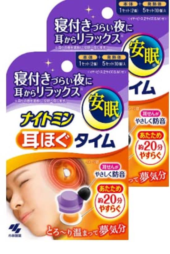 

Nightmin Ear Loose Time 2 комплекта 10 комплектов нагревательных элементов [Оптовая закупка] + чёрный