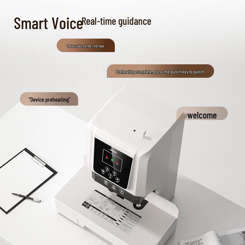 Deli D855 Automatic Financial Binding Machine CN plug (adapter included)