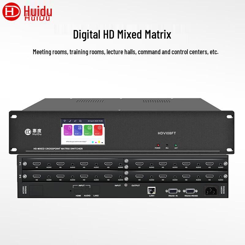 

Huido HDVI08FT+plus Professional Seamless Video Matrix Switcher (CN version)