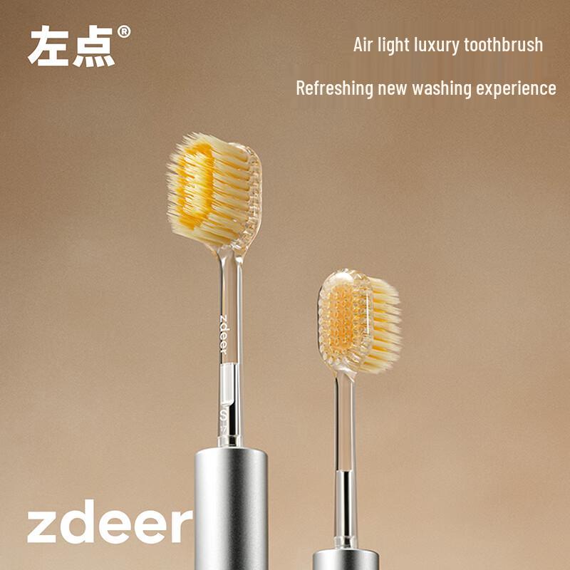 

Zodian S9 Light Luxury Toothbrush Replacement Head