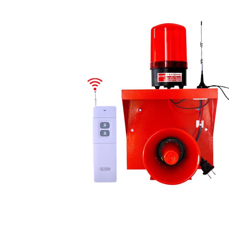 Xintaihang Wireless Sound & Light Emergency Alarm