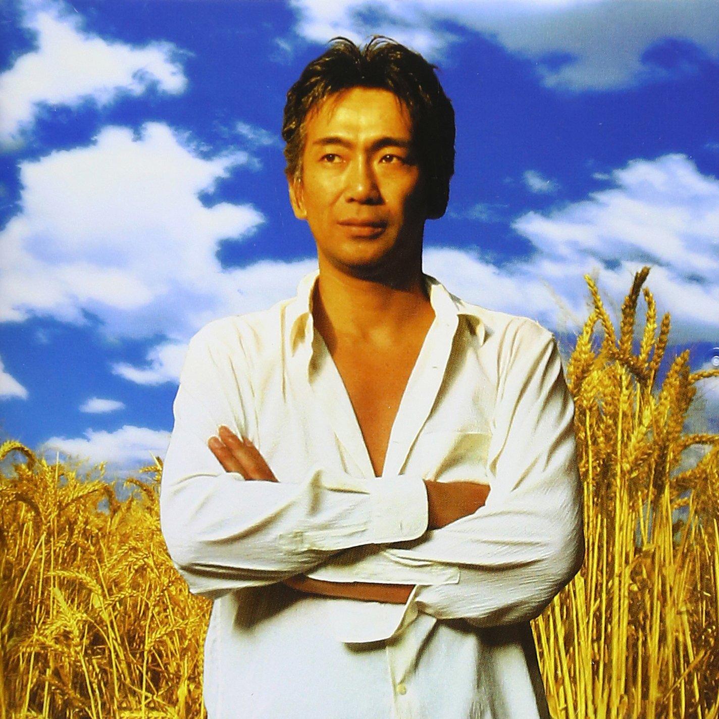 

Сільський KOJI TAMAKI BEST