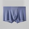 Men's Summer Lightweight Sexy Moisture-wicking Seamless Quick-drying Sports Boxer Briefs