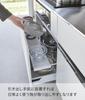 Yamazaki Extendable Kitchen Drawer Medium X D15 X Tower Increased Storage Deep 1731 (Yamazaki Industries) Rack, Wide, White, W60-108 H3cm, Series,