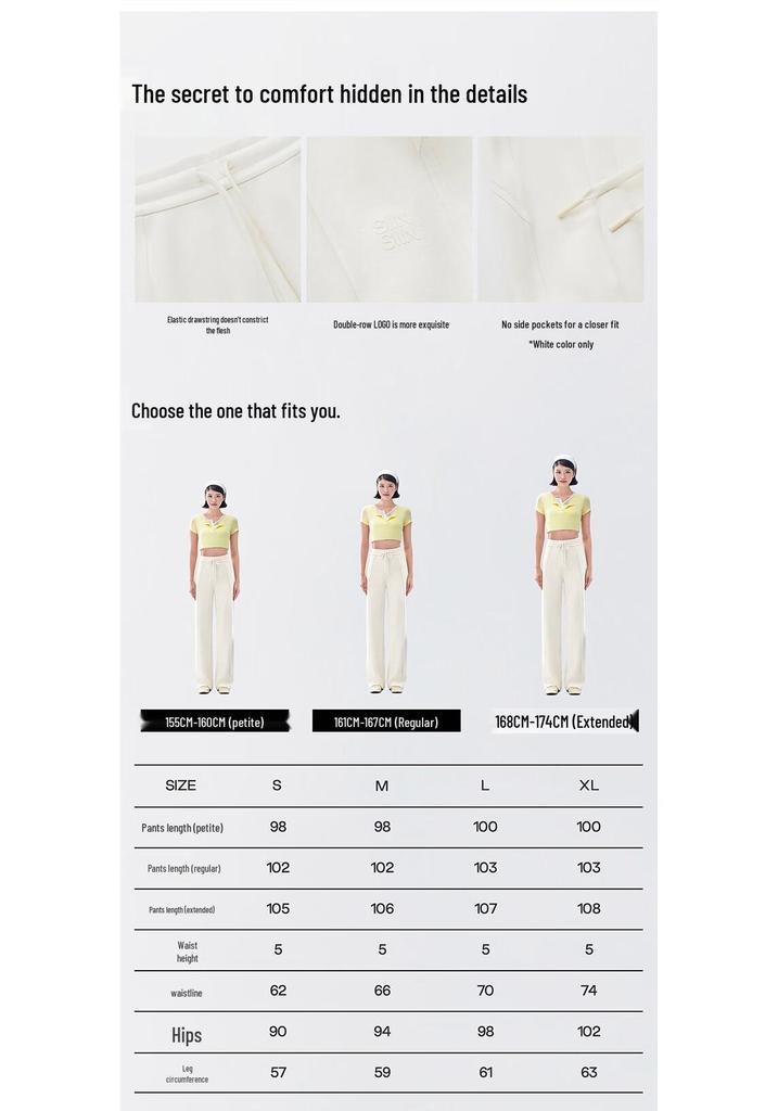 SIINSIIN Women's Summer Ice Skin Sunscreen Straight Leg Sweatpants